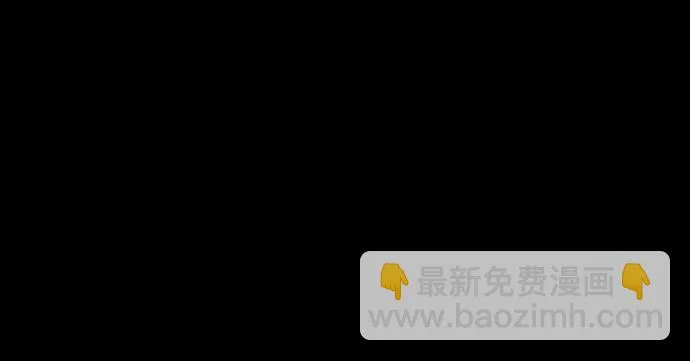 第11话 第29页