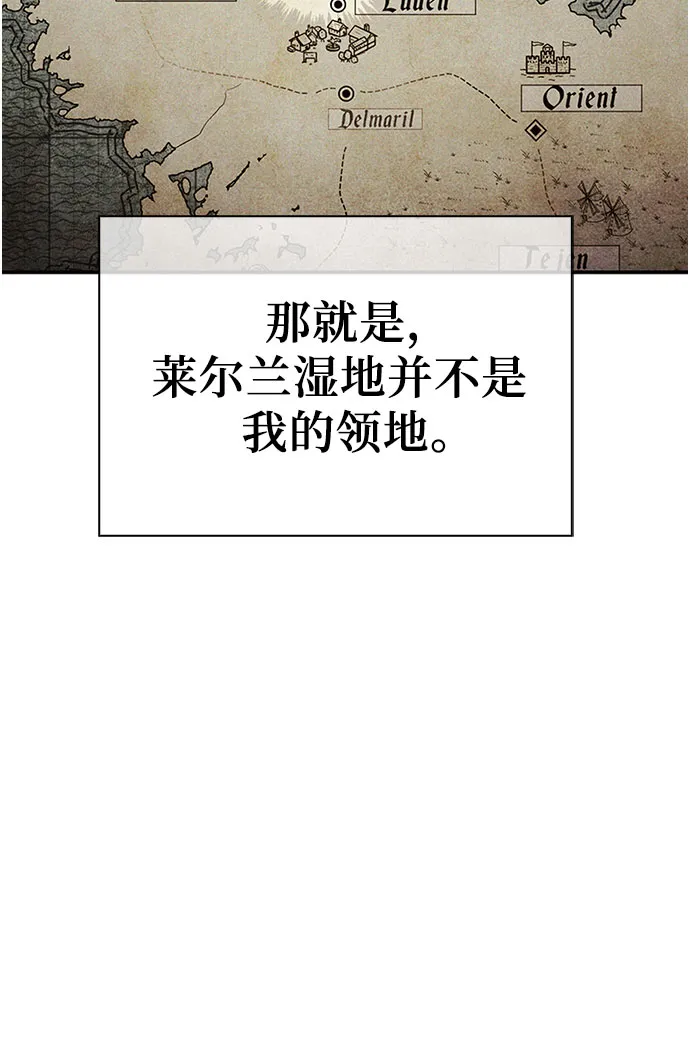 第11话 第68页