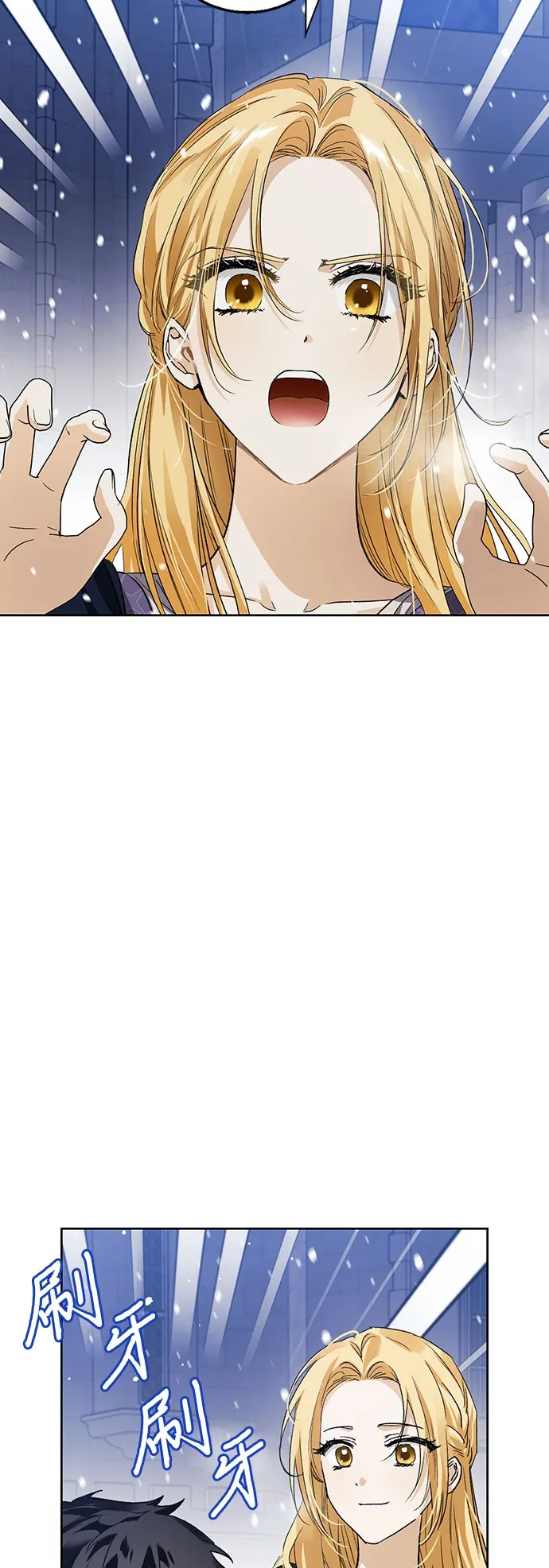 第10话 第50页