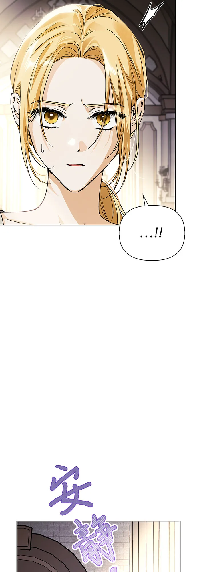 第09话 第18页