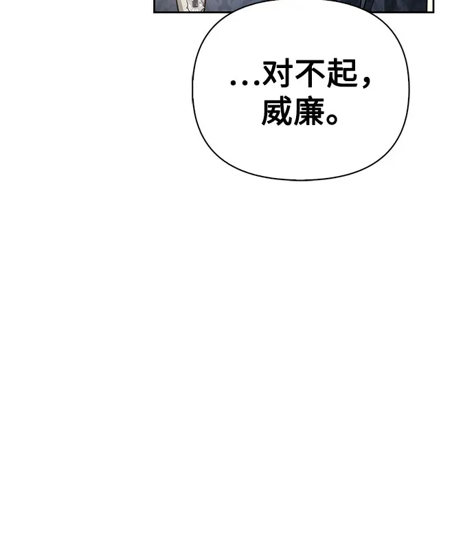 第09话 第21页