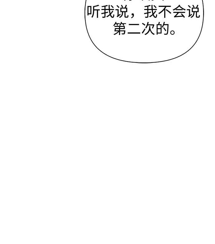 第09话 第38页
