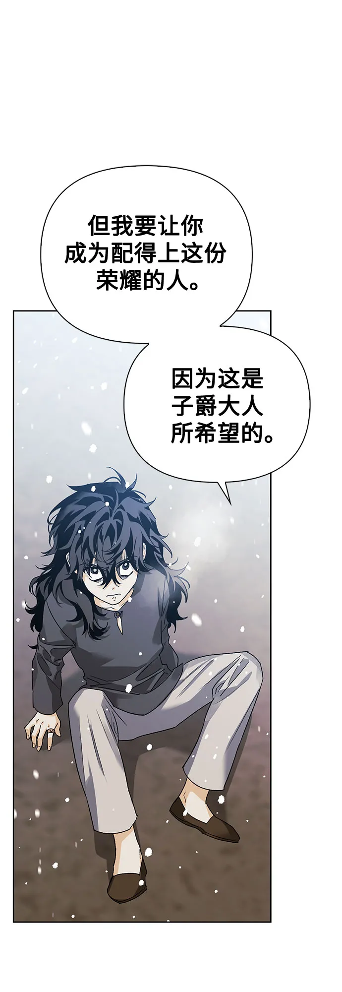 第09话 第48页