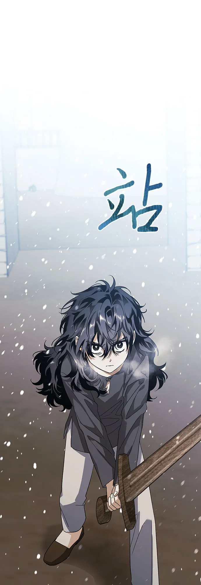 第09话 第52页