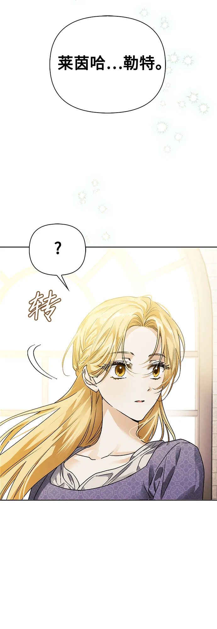第09话 第65页