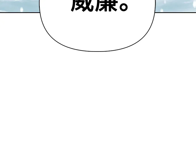 第08话 第30页