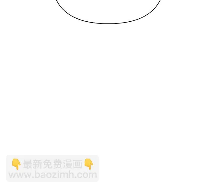 第08话 第47页