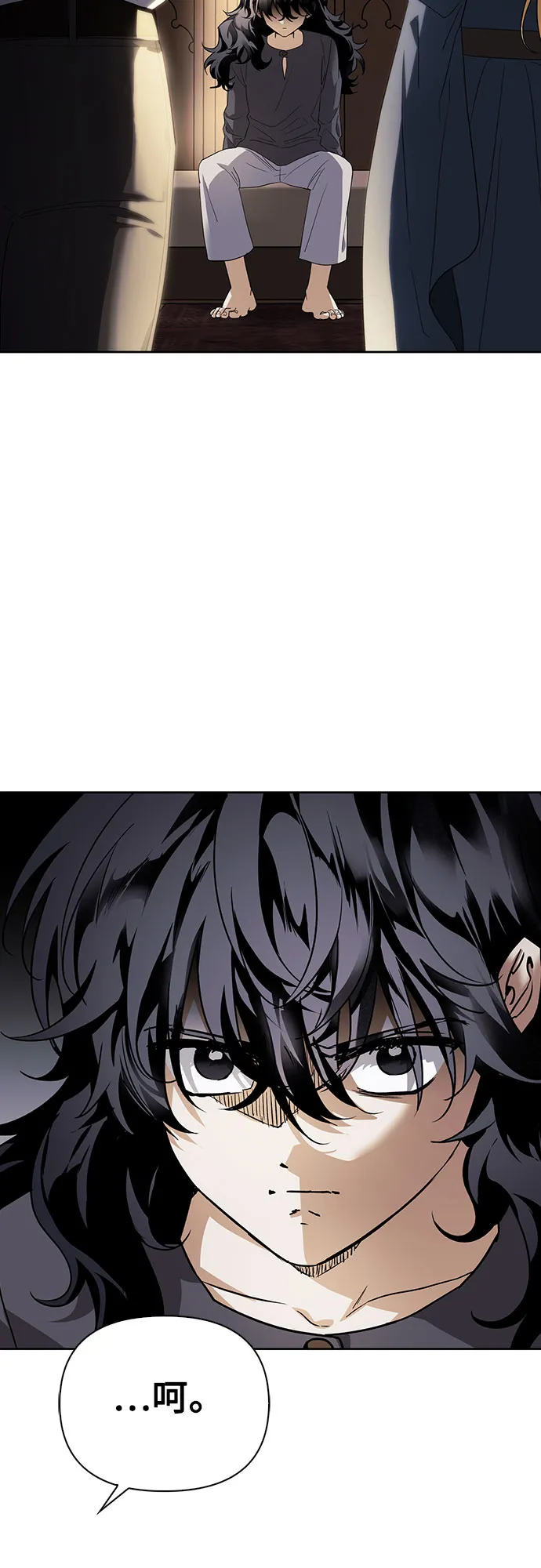 第08话 第62页