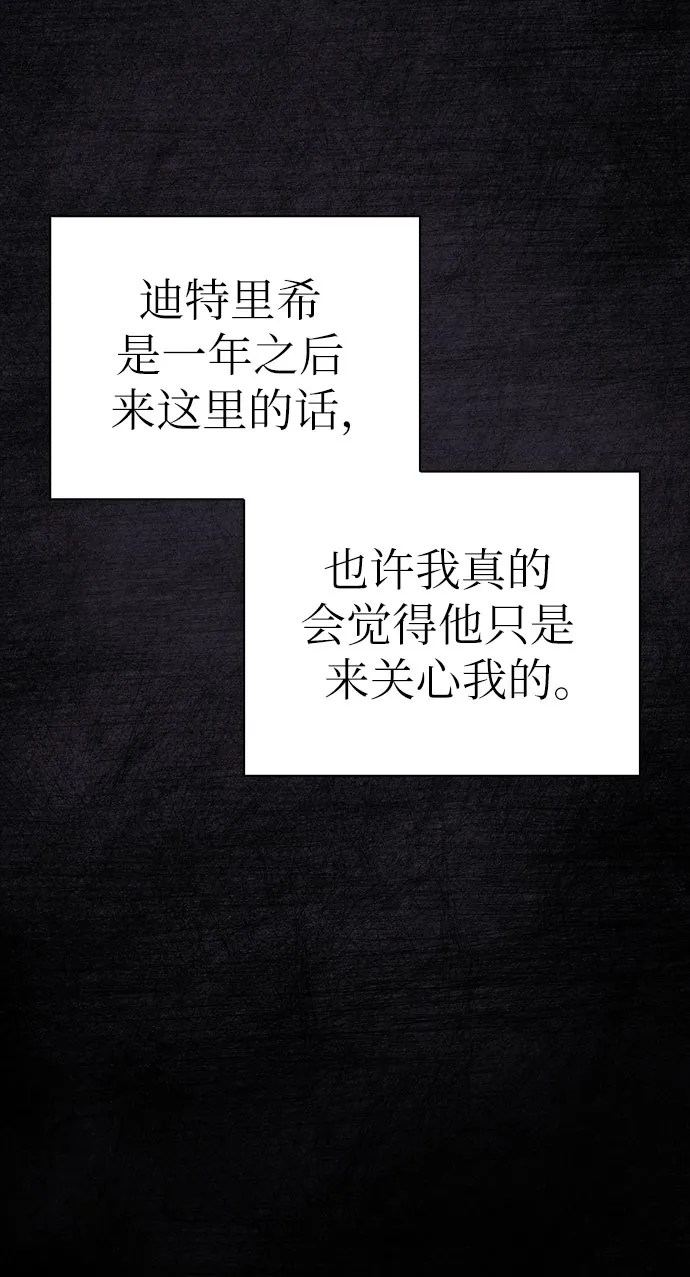 第07话 第22页