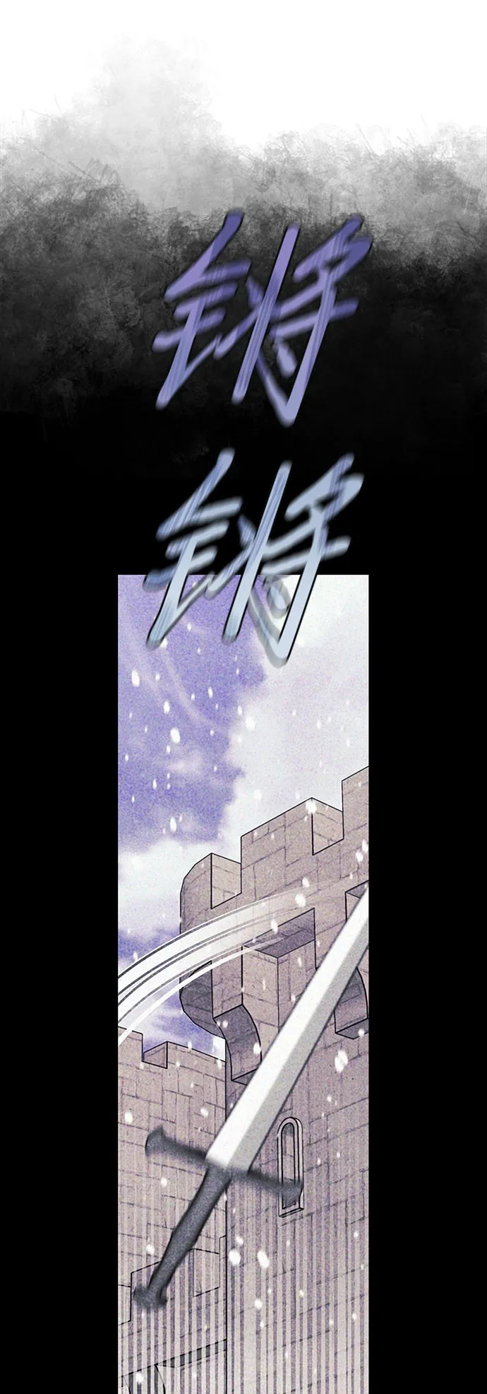 第07话 第50页