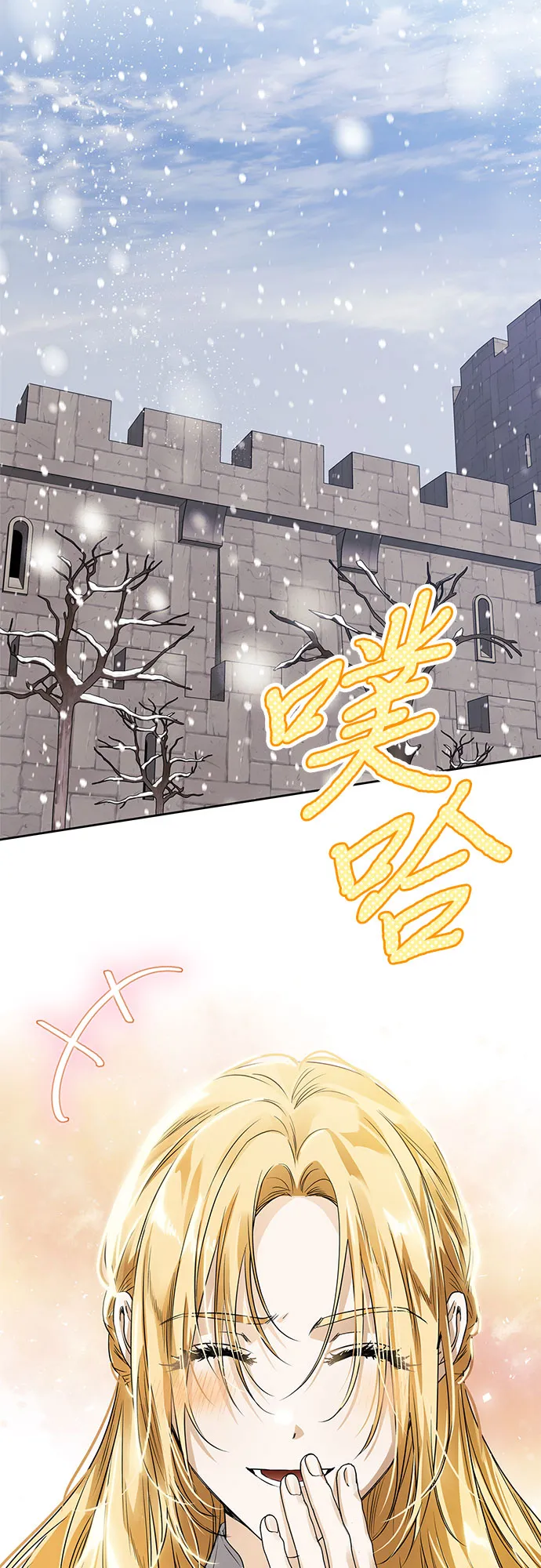 第06话 第62页