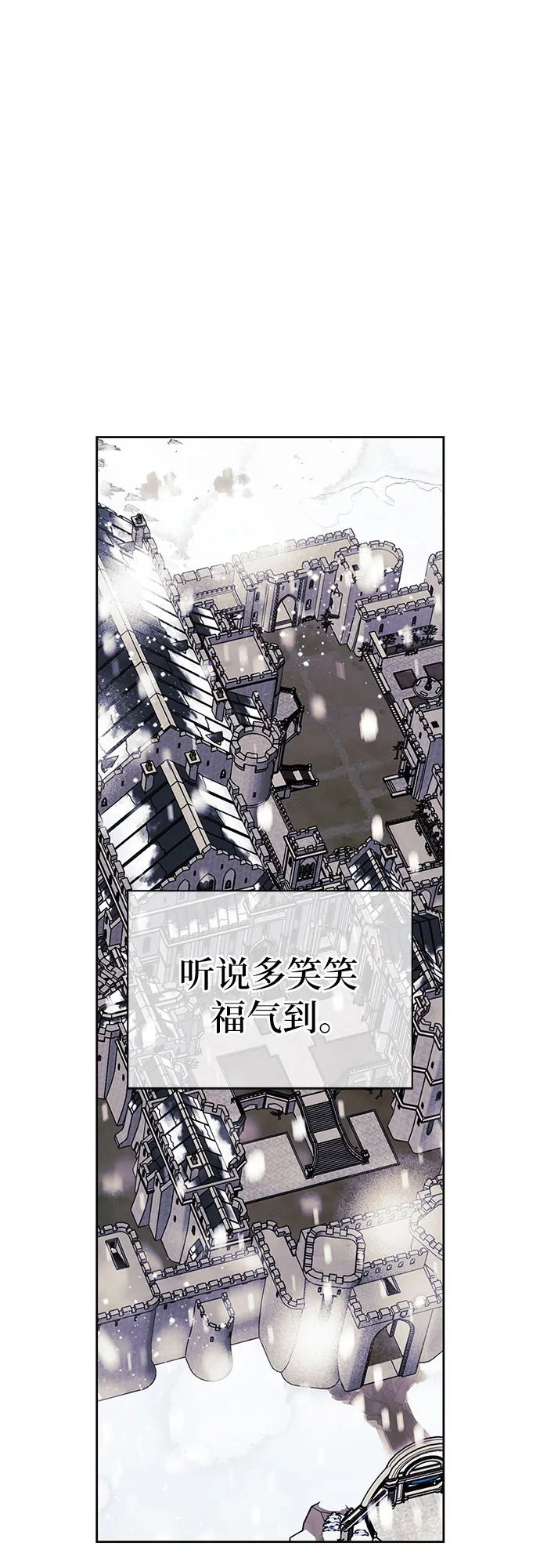 第06话 第65页