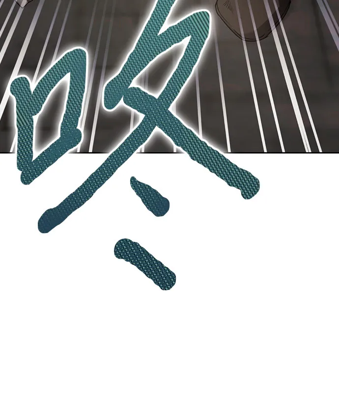 第06话 第72页