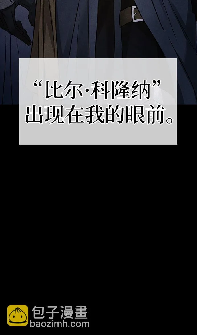 第05话 第30页