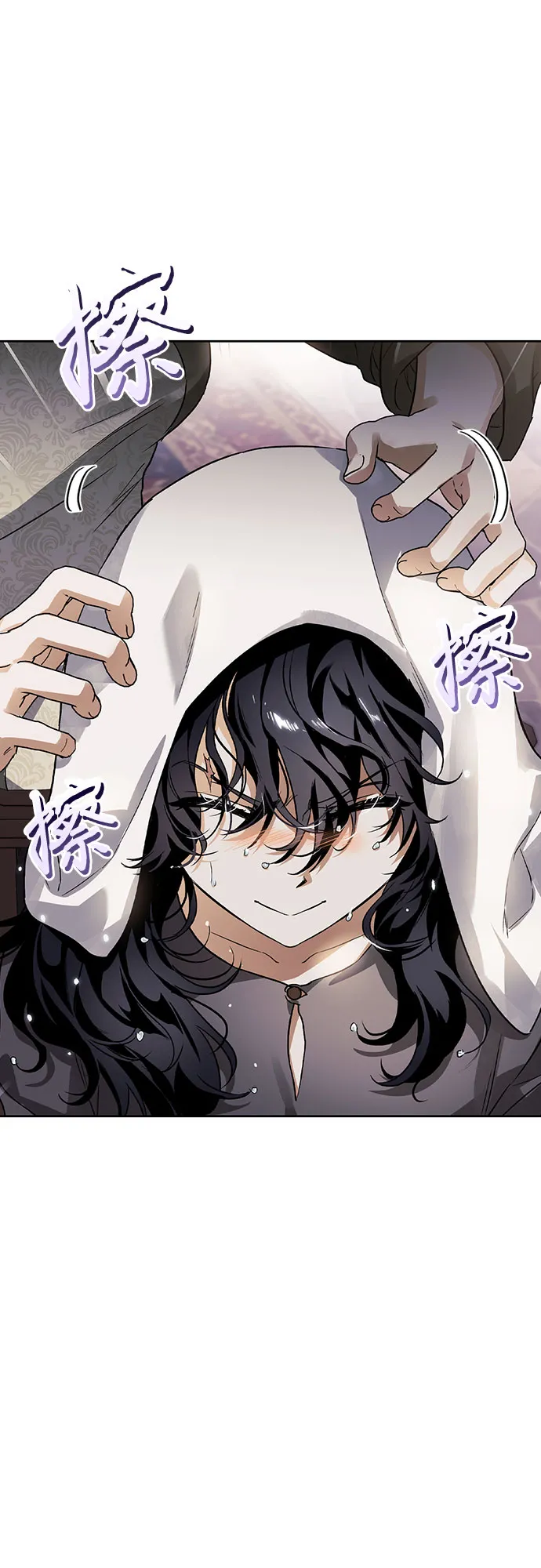 第05话 第36页