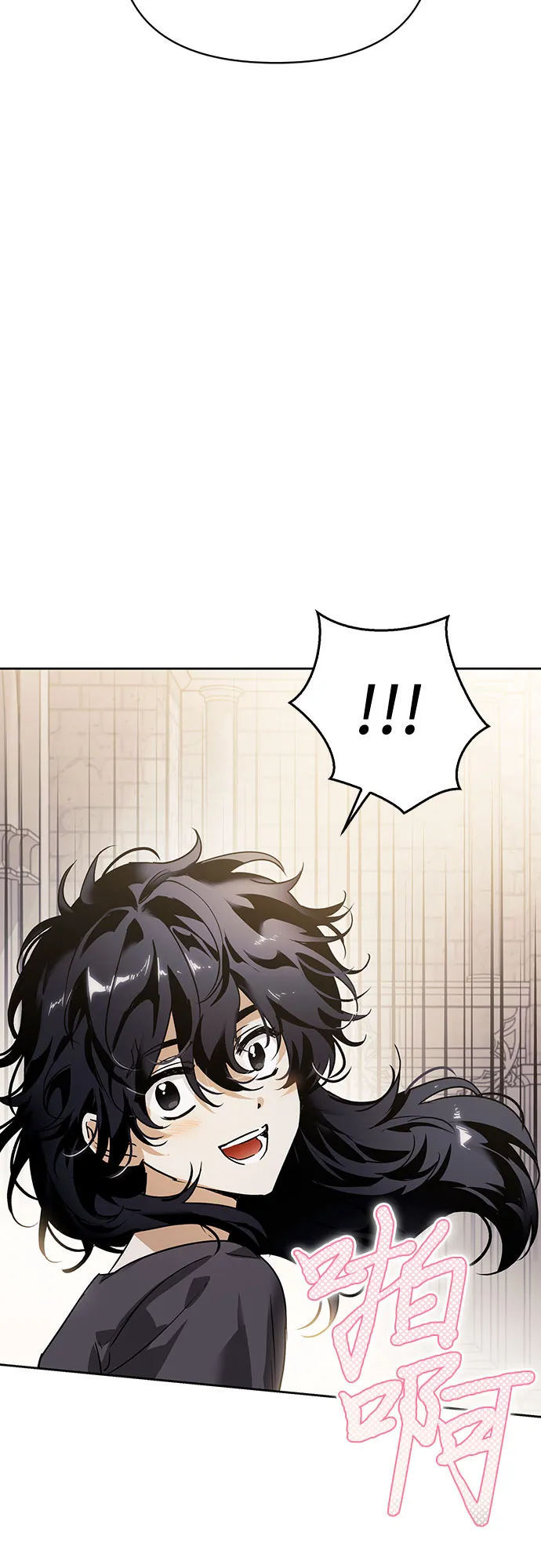 第05话 第47页