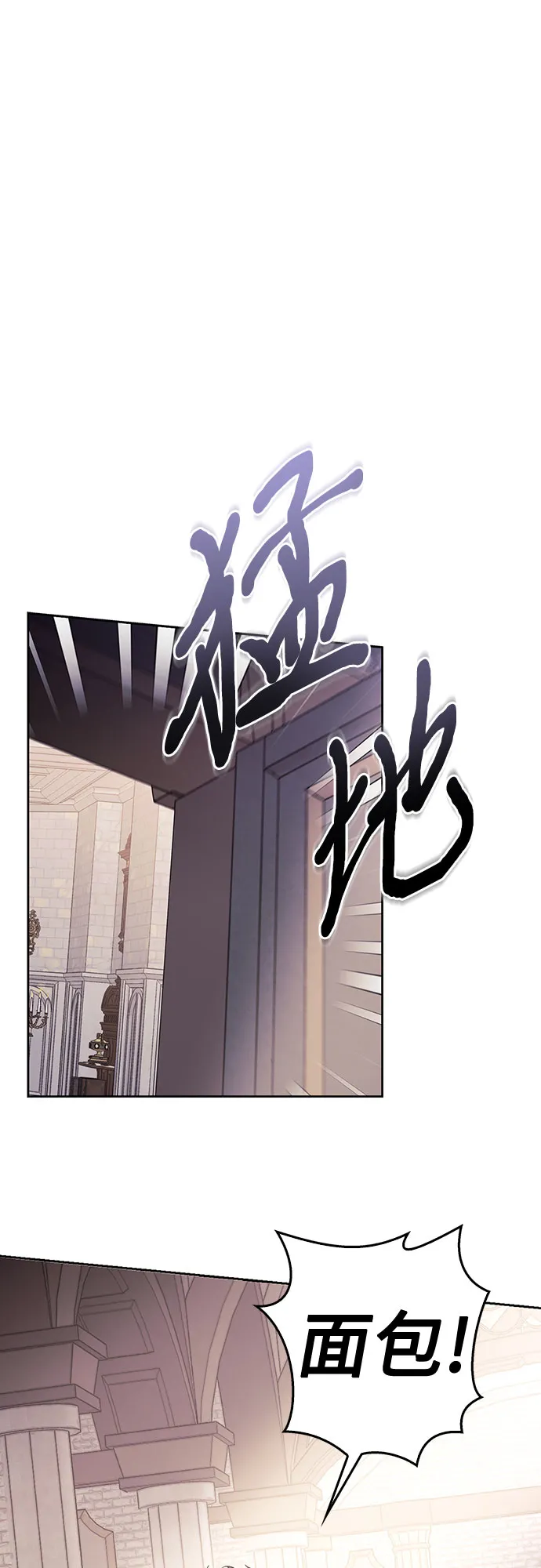 第05话 第48页
