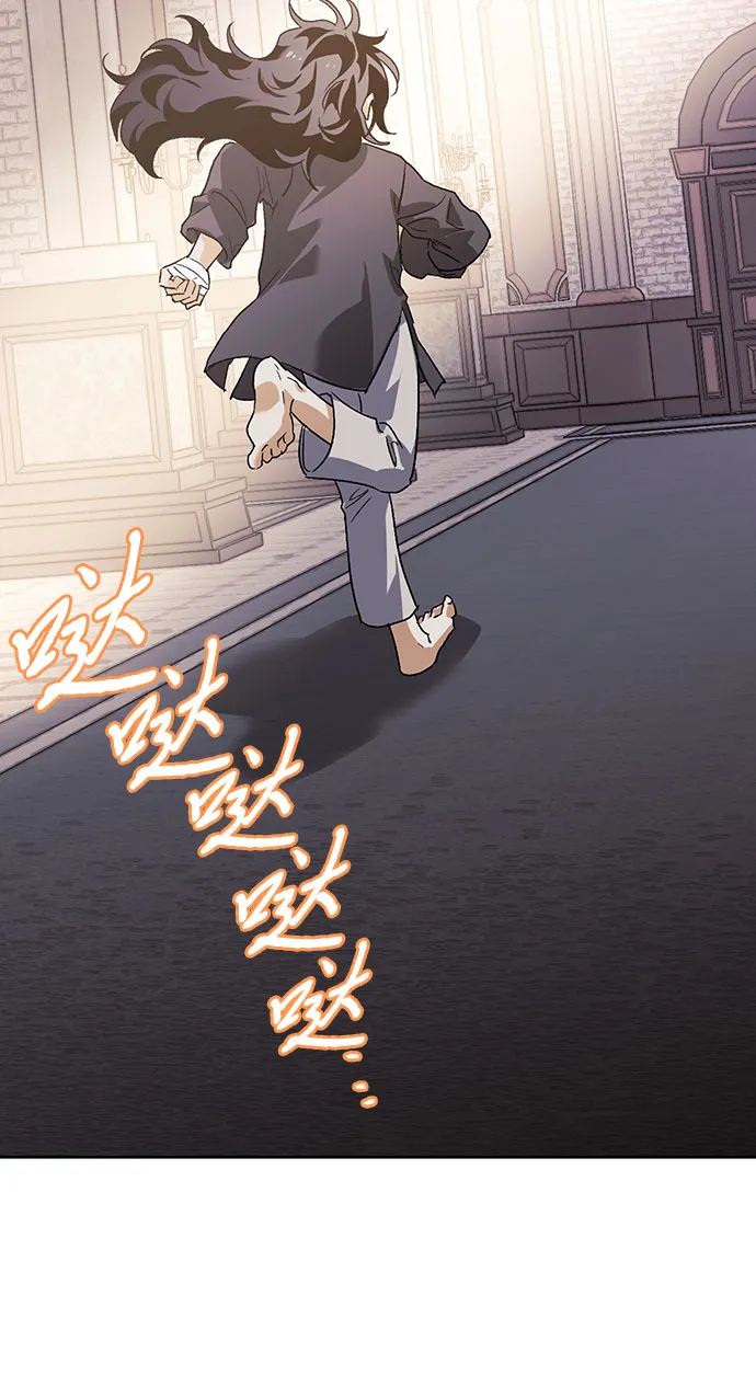 第05话 第49页