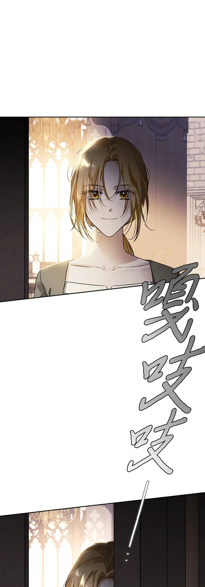第05话 第50页