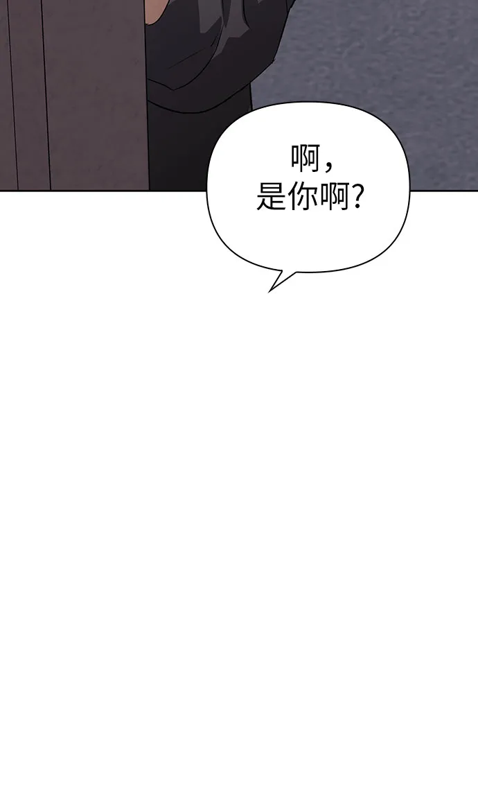 第05话 第62页