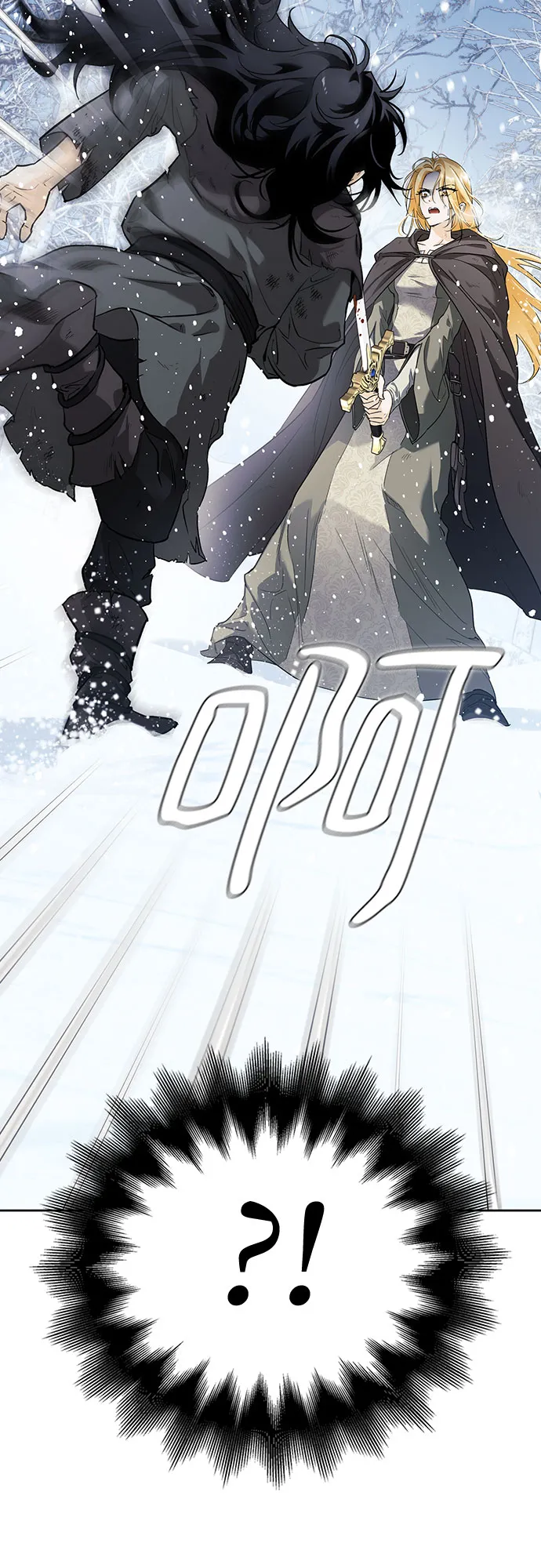 第03话 第10页