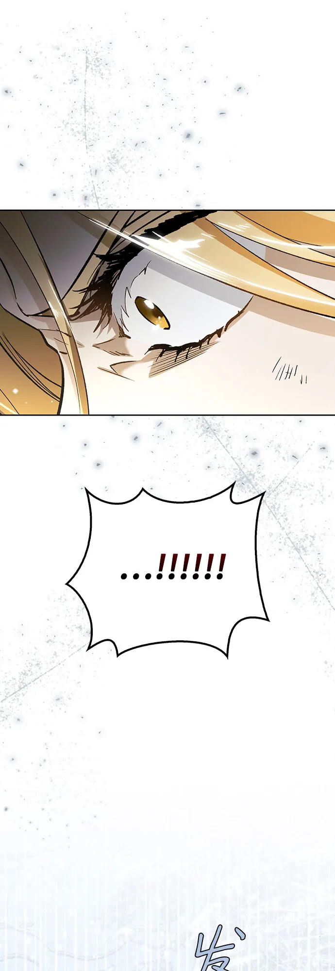 第03话 第18页