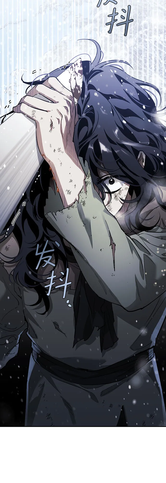 第03话 第19页