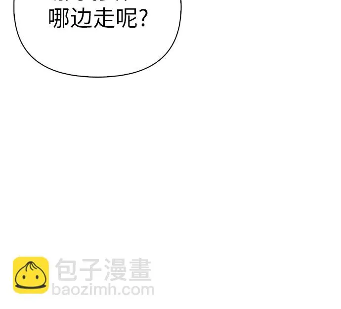 第03话 第67页