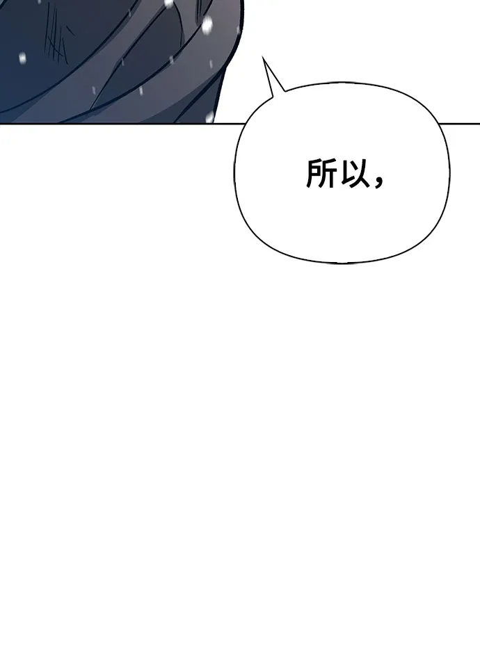 第04话 第27页