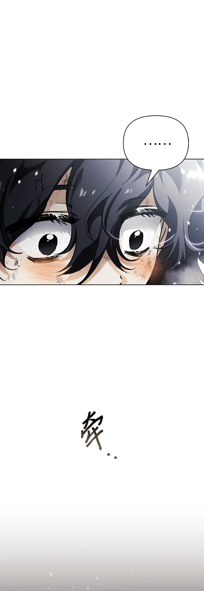 第04话 第29页