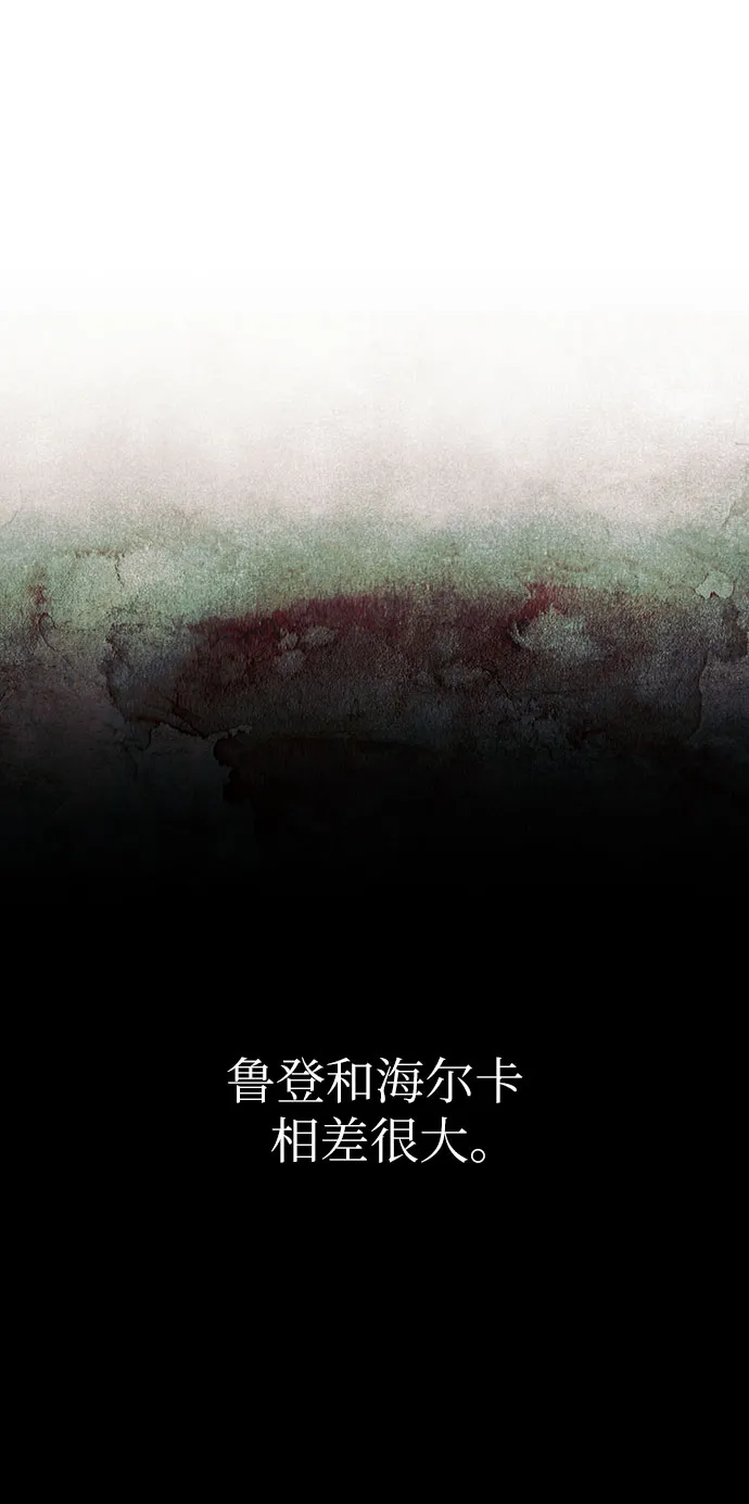 第04话 第37页
