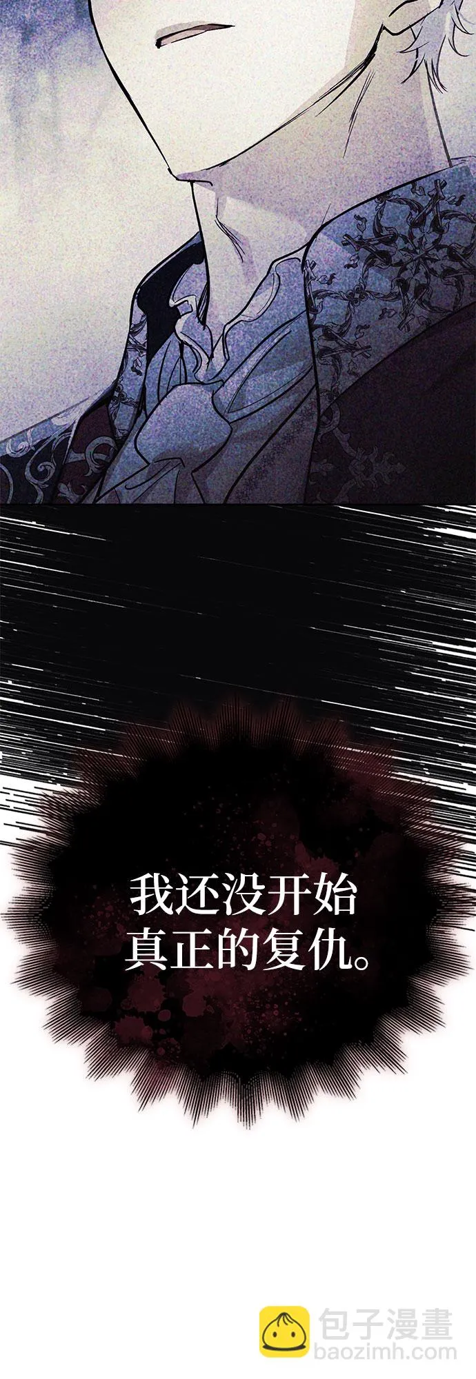 第04话 第49页