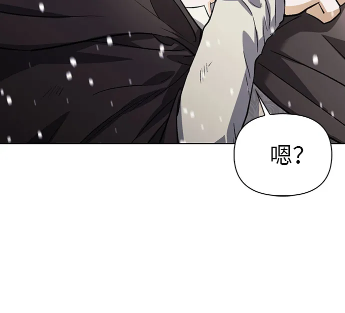 第04话 第68页