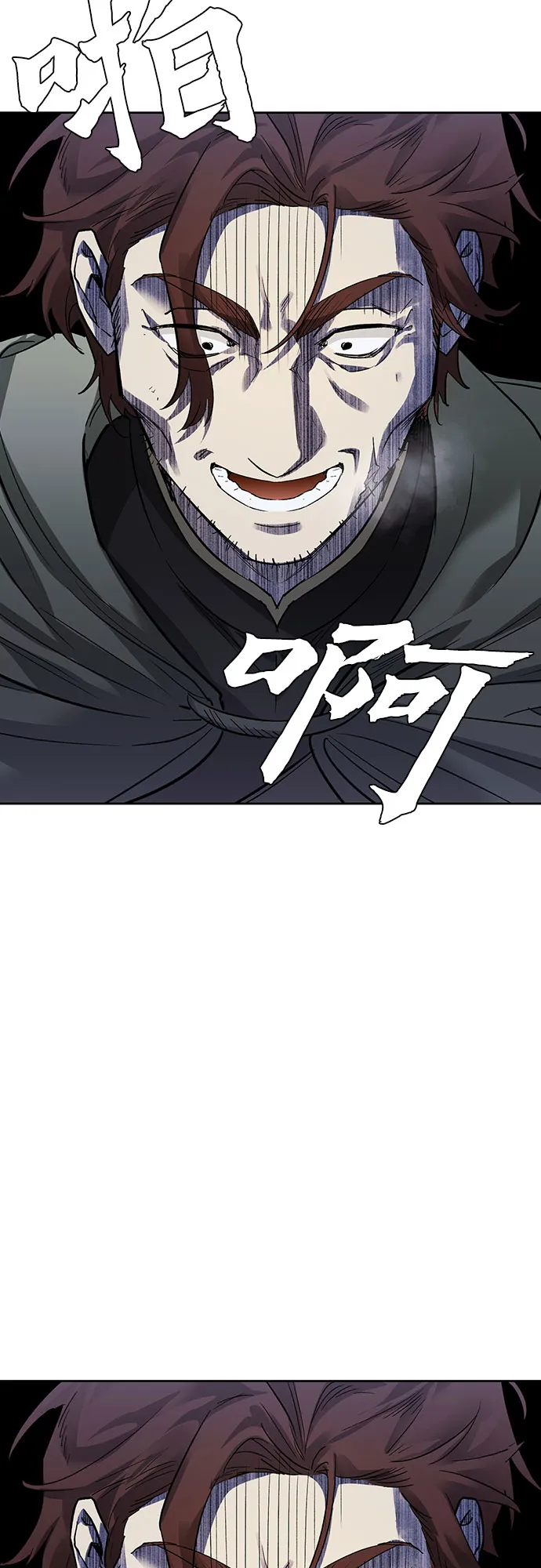 第02话 第65页