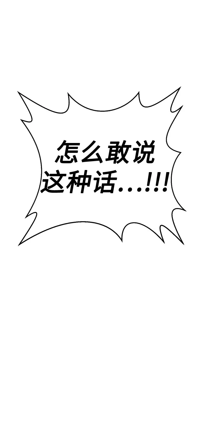第01话 第34页
