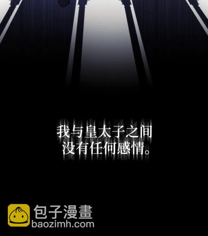 第01话 第40页