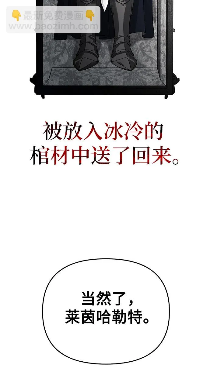 第01话 第56页
