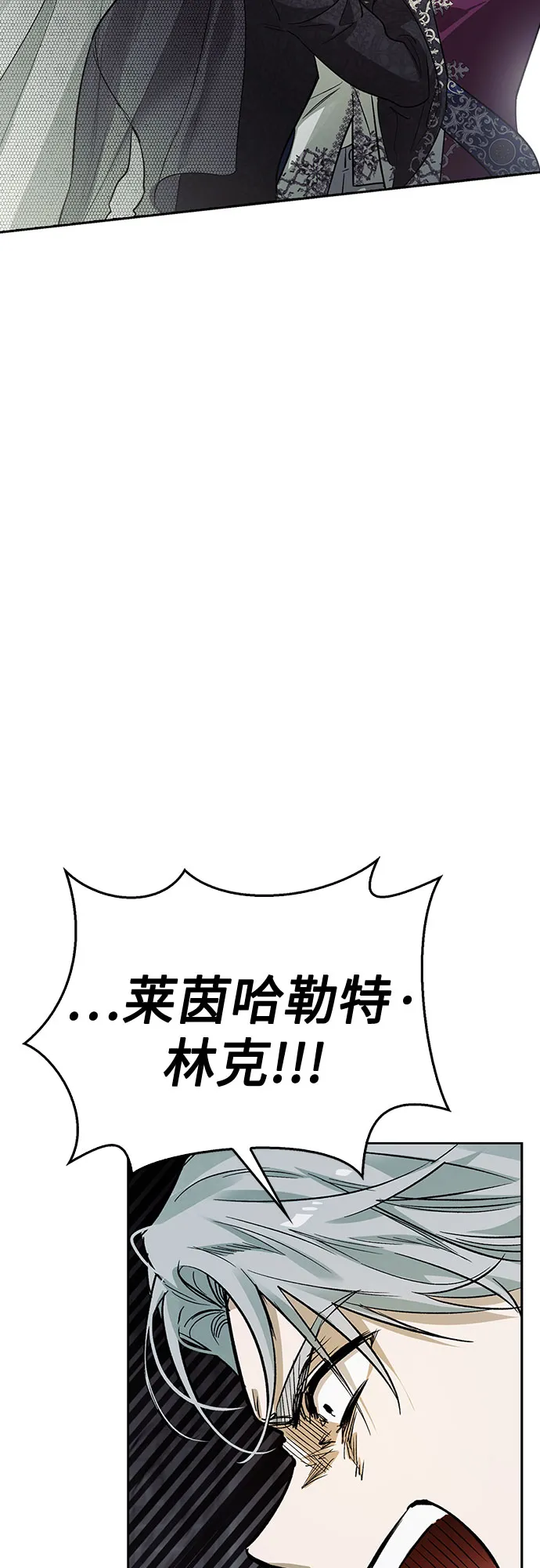 第01话 第72页