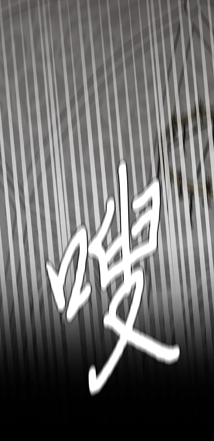第01话 第94页