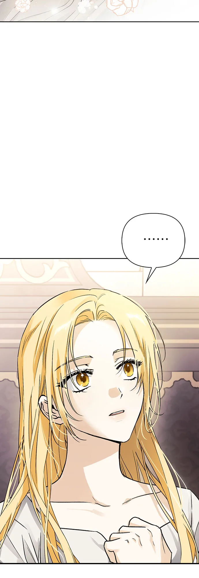 第21话 第3页