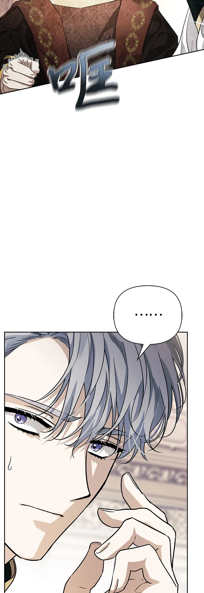 第22话 第56页