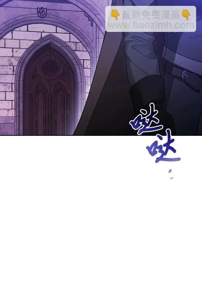 第38话 第47页