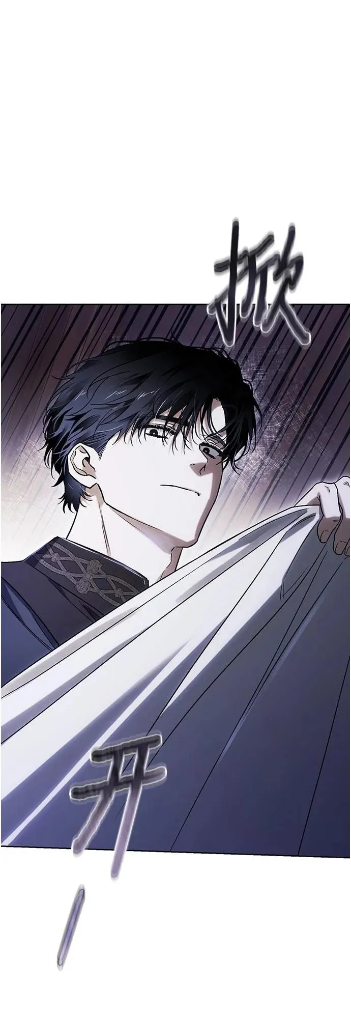 第38话 第49页
