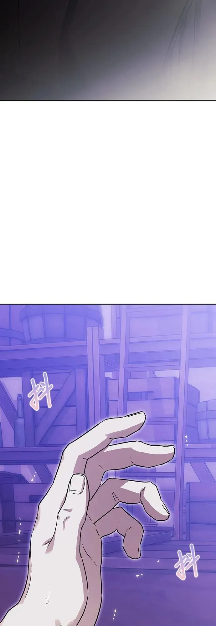 第38话 第58页