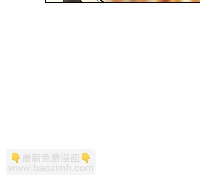 第37话 第75页
