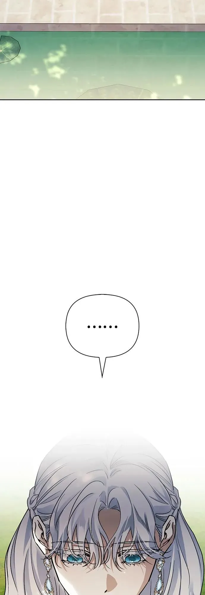 第36话 第11页