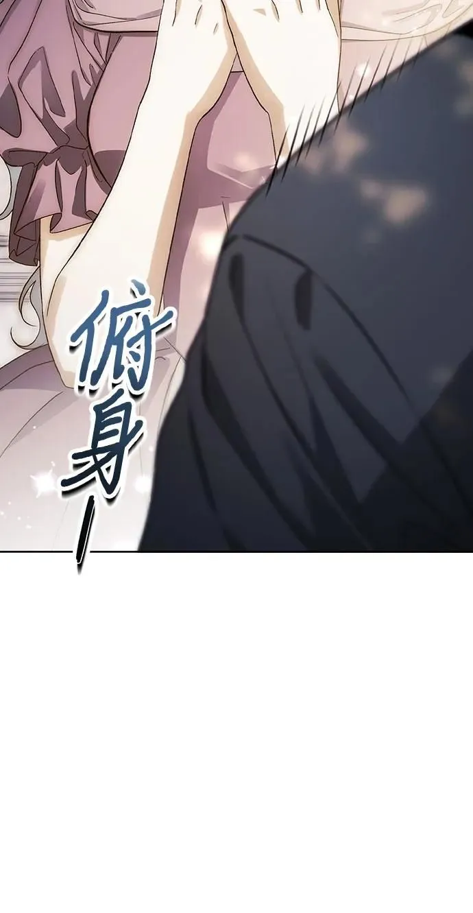 第36话 第35页
