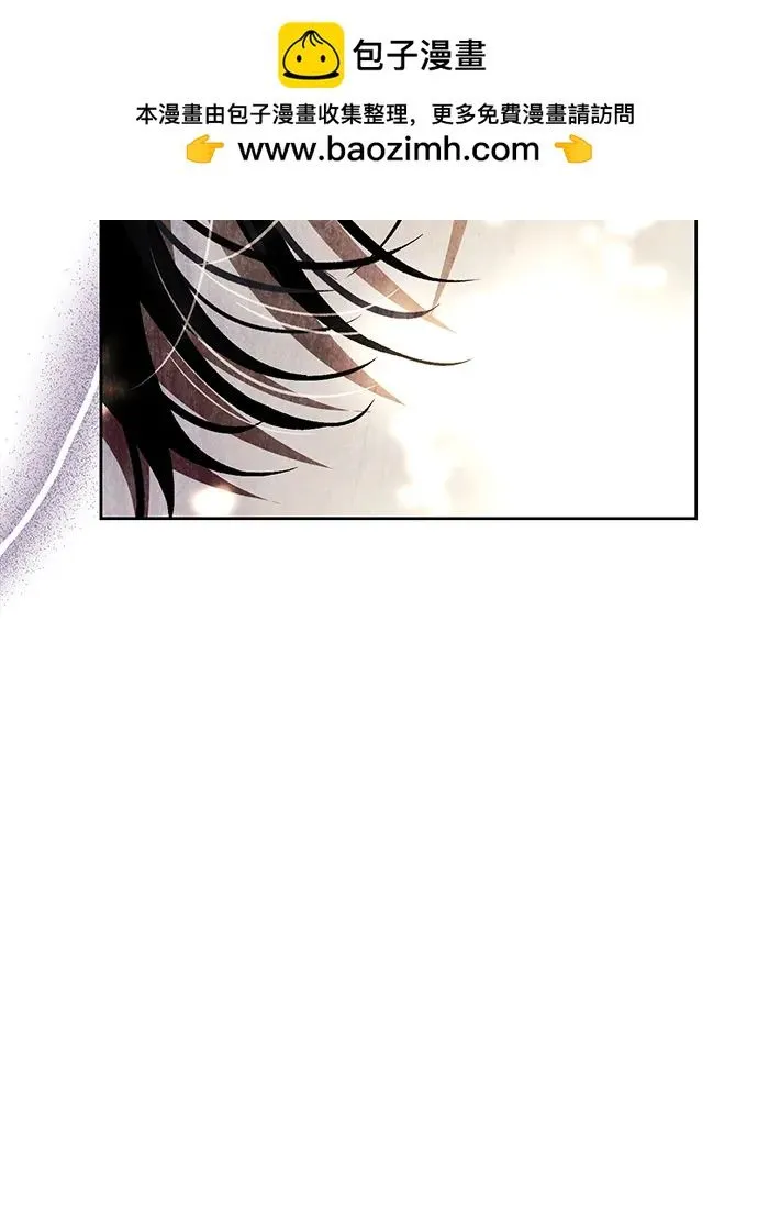 第36话 第53页