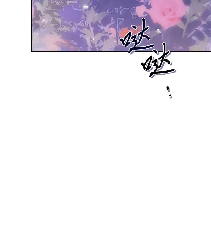 第35话 第29页