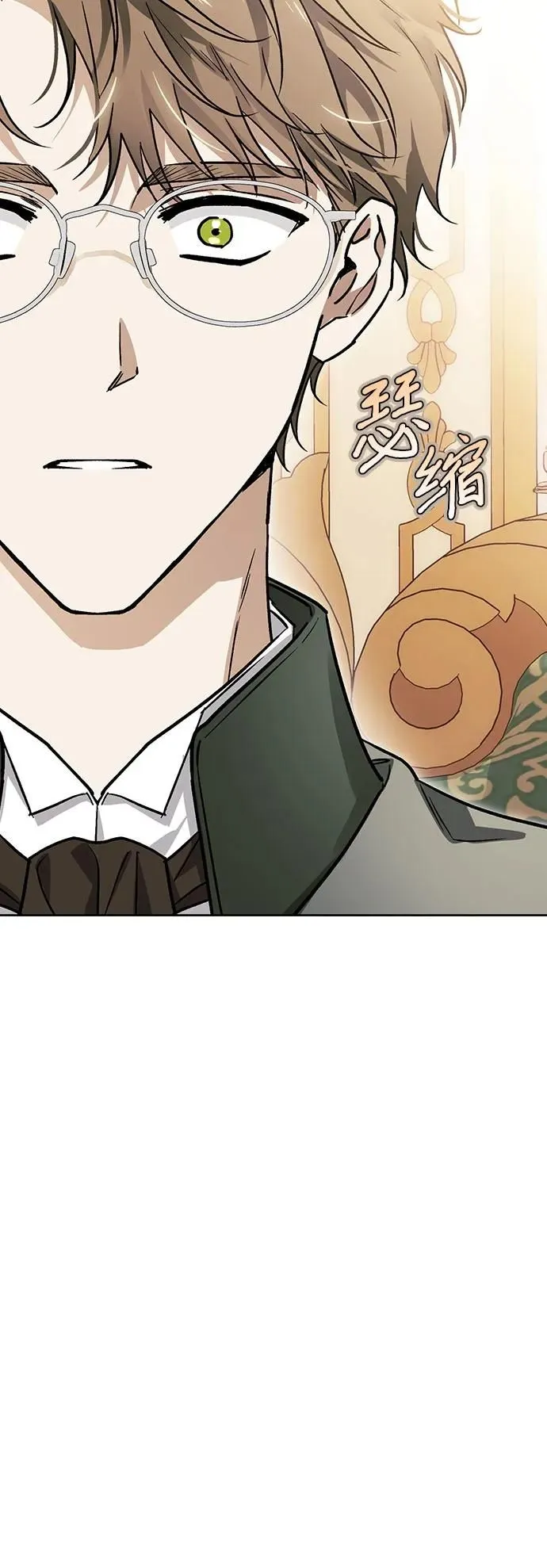 第35话 第65页